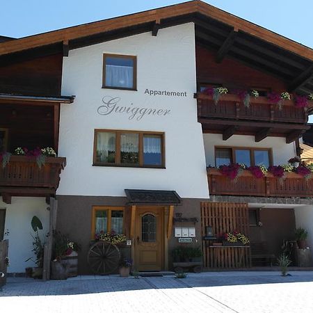 Appartement Gwiggner 니데라우 외부 사진